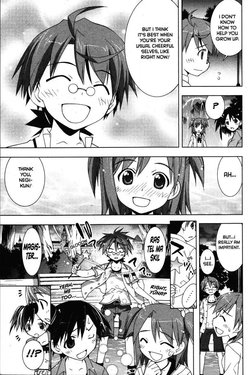 Negima!? Neo Chapter 28 31